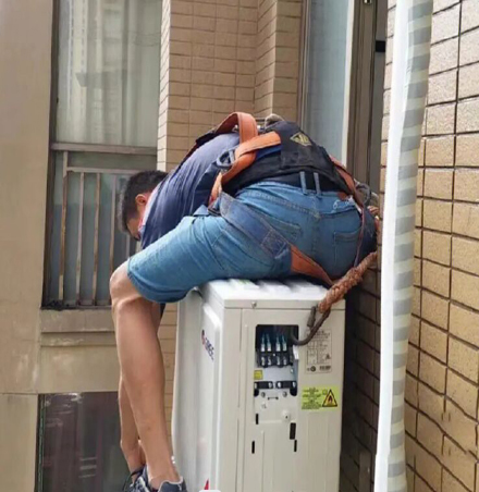 平江空调移机